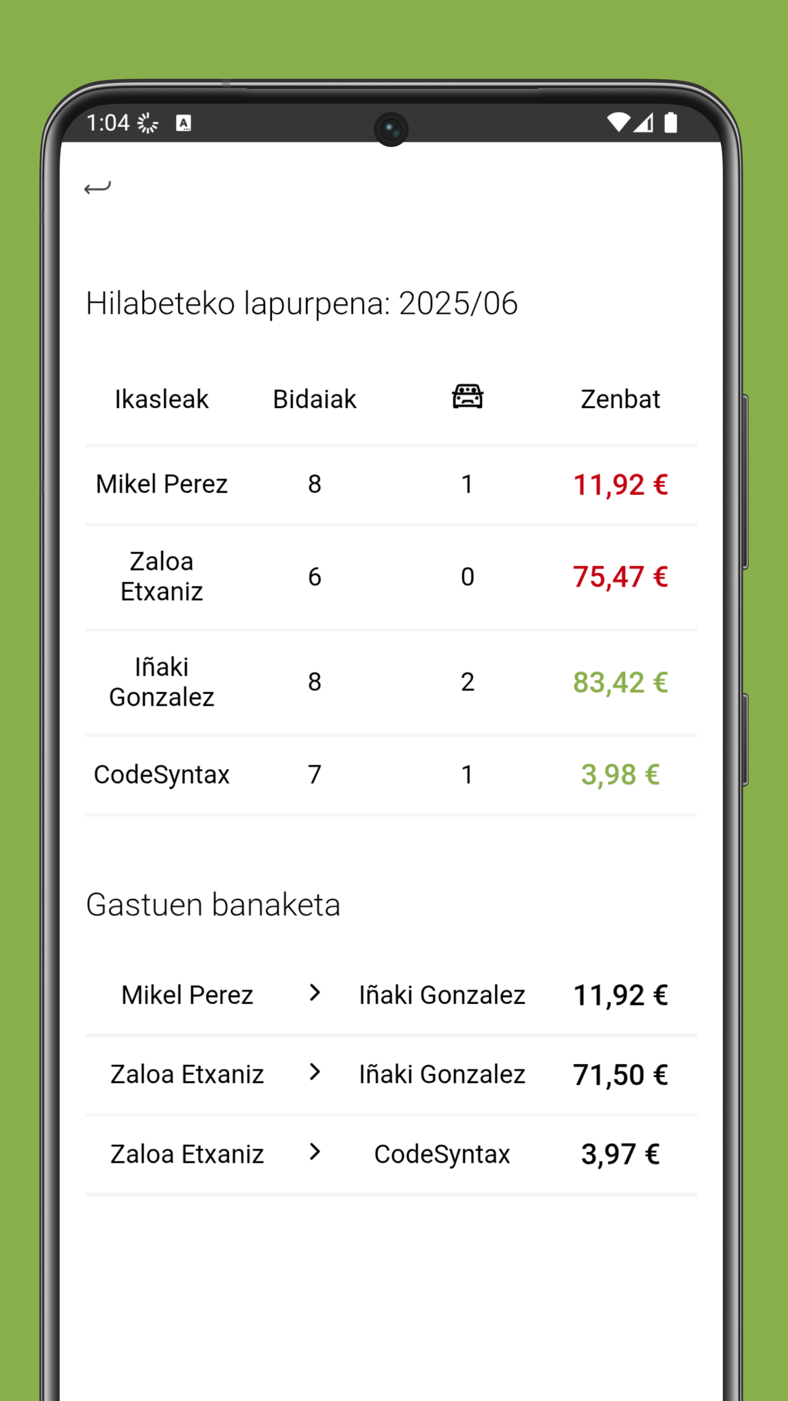 Screenshot 4